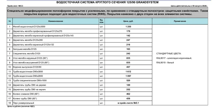 32ae1c19-dade-450a-bb75-41de66beb00c-d5360cbe95c29e3fe2c0a886acd121521.jpg