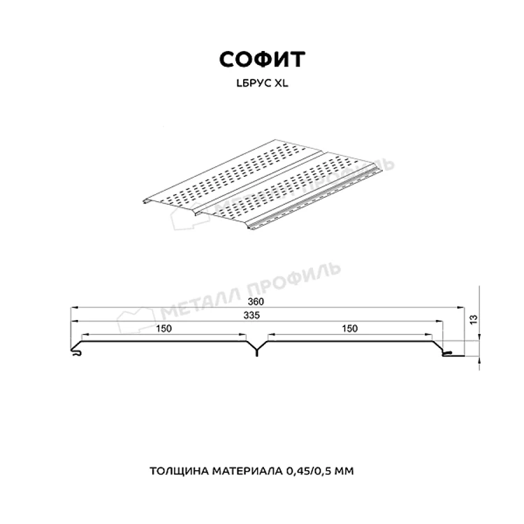 1c5d34ea-0837-4fc8-9aee-955ffe208bc4-lbrus_xl.png