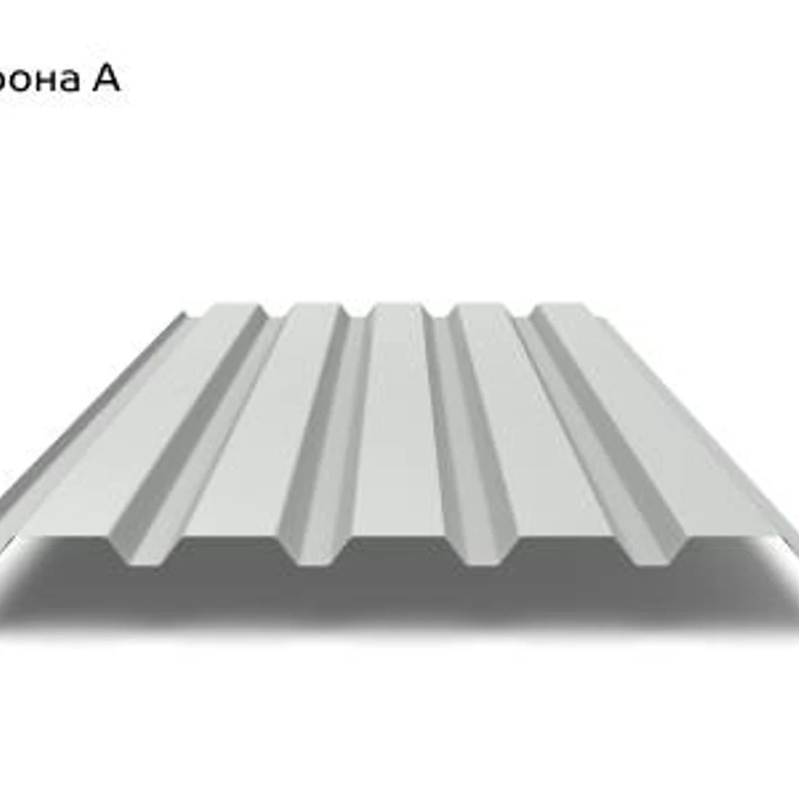 МП-35