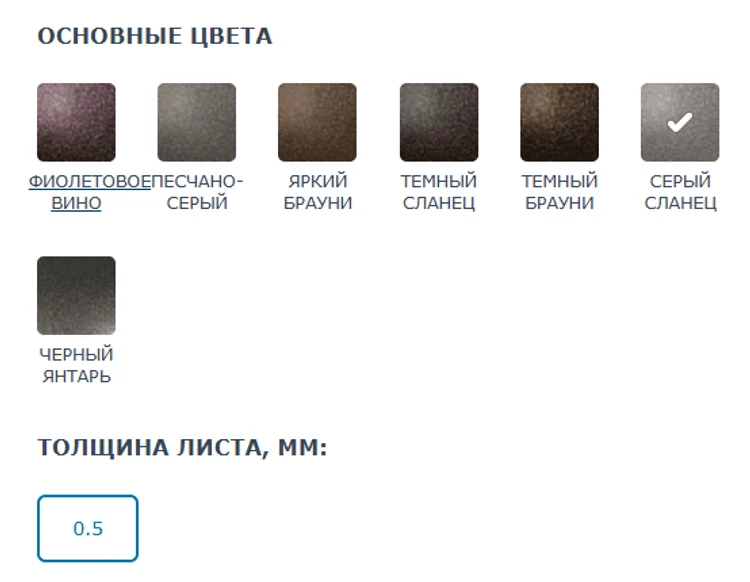 872ebabb-5ca3-4bf4-aa09-2800e90f1524-2026-08-18_16-05-25.png