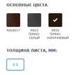 d2f8d793-9c0e-4644-aea7-b093faa3c5a1-2026-08-18_15-30-01.png