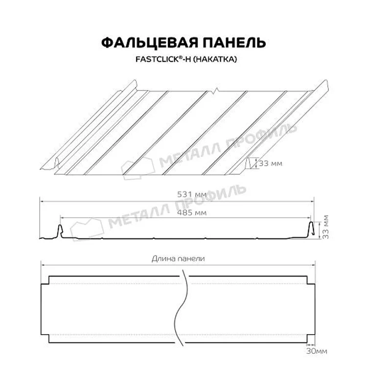473b1dc1-887c-42e0-8917-5c5bb1fd71df-fp_fastclik_nk_5.jpg