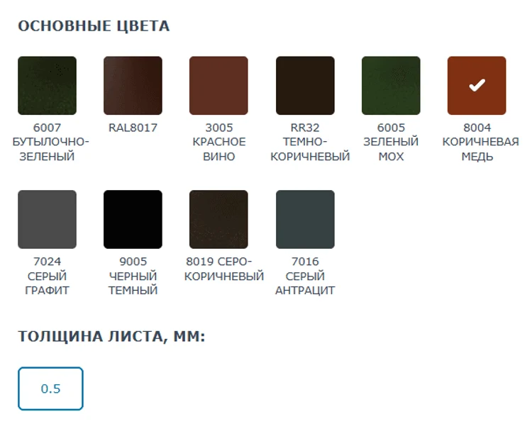 1730f1a6-8a9a-4dd7-983c-b1961082f56c-2026-08-18_16-18-11.png