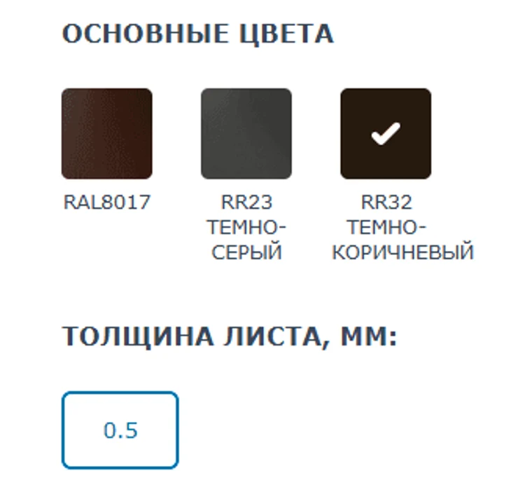 d2f8d793-9c0e-4644-aea7-b093faa3c5a1-2026-08-18_15-30-01.png