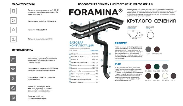 b4a2cfbb-c046-4eef-870a-9303f75a7c57-d64986f51f0f42075724038c2a0099cb2.jpg