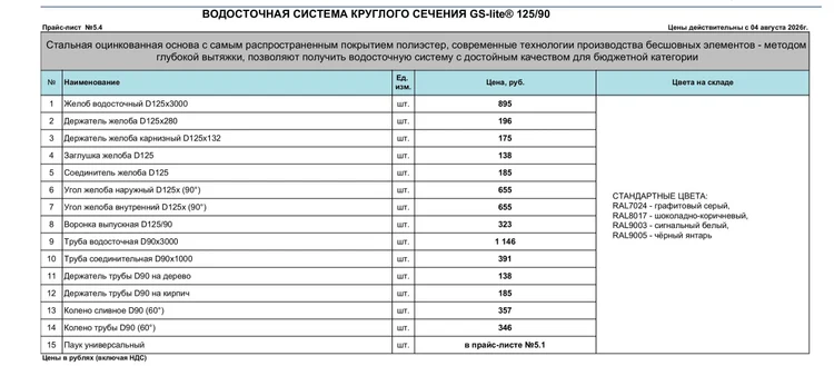 c3ed7c40-c433-44ea-adcc-0914352a2ec0-364279e7612b8fba39d4ab5f2f9366eb1.jpg