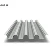 8de3af7c-71c1-490b-a092-b5e53708c7e2-h-75_2.jpg