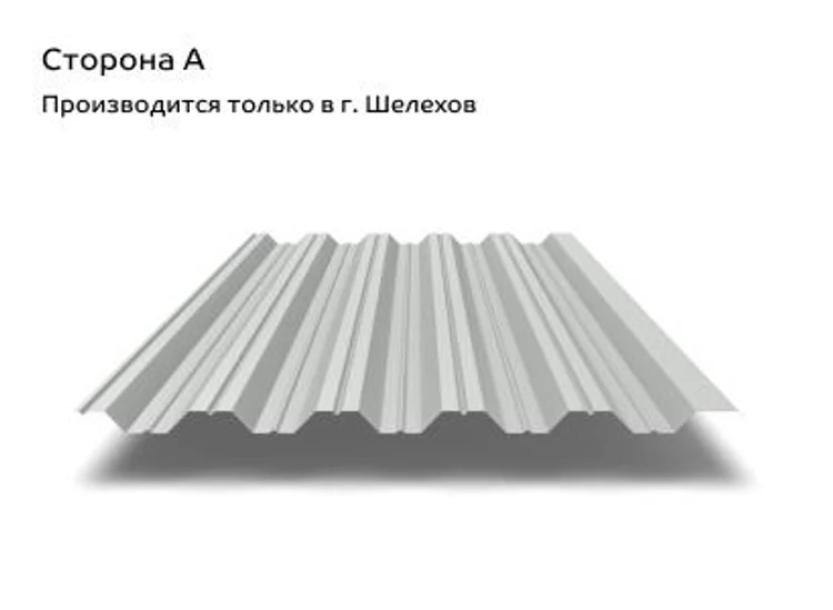 0a0b81ab-b95a-4099-947e-f7f297b4f9e4-ns-35_2-_4_.jpg