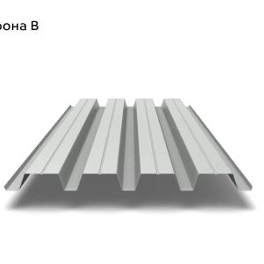 Н60